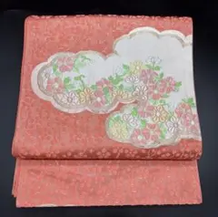 Item thumbnail for item 35c80ba8-ebf7-4255-81b7-d4cd4fe339e2