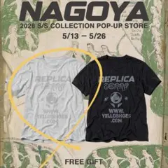 2026年最新】yello ノベルティ tシャツの人気アイテム - メルカリ