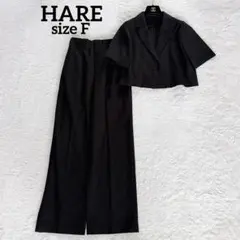 【ハレ】ショートジャケット ハイウエストストレートパンツ セットアップ ブラック