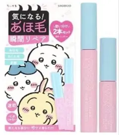 ちいかわ　まとめ髪ポイントフェイクサー