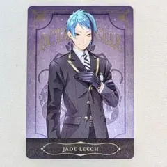 ツイステ ジェイド 制服 メタルカード メタカ - メルカリ
