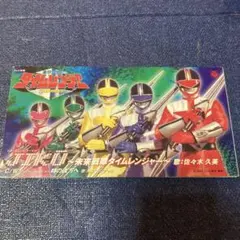 Item thumbnail for item c84dde9b-dd46-4368-b0ca-d5bbbfae8a4d