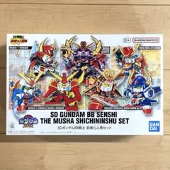 2026年最新】SDガンダムBB戦士 武者七人衆セットの人気アイテム - メルカリ