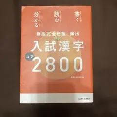 Item thumbnail for item 2d15da11-1578-45b5-9210-ed3087d5eba2