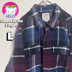 usa古着 American Eagle ネルシャツ L チェック パープル 青