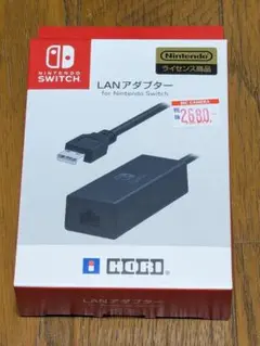 【未開封】HORI LANアダプター for Nintendo Switch