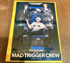 ヒプマイ ヒプムビ 映画 特典 11弾 クリアカード ヨコハマ