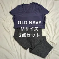 ウェア2点セット ヨガ ピラティスエクササイズ トレーニング スポーツウェア M