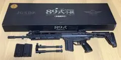 東京マルイ 89式小銃のサムネイル