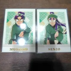 忍たま乱太郎 ぱしゃこれ 第4弾 箔押し