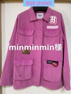 Item thumbnail for item 33ae801d-a4c7-4835-a633-a6df0877e107