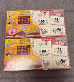 【新品未開封】ちょこぶろっくしーるたまごっち 2点セット