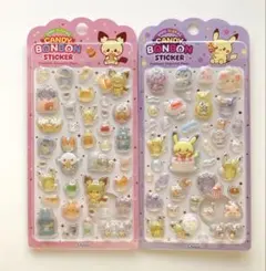 韓国限定　正規品 ポケモン ポケピース ボンボンドロップシール 2枚セット①