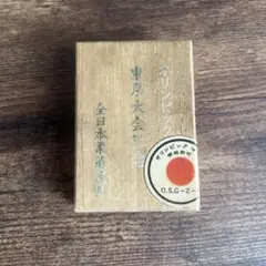 Item thumbnail for item 7cce5461-d7c8-4b07-aaf6-c10346955698