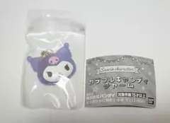 サンリオキャラクターズ カラフルキャンディ チャーム