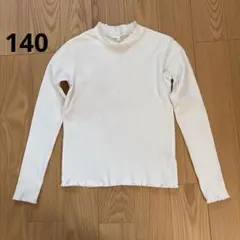 UNIQLOユニクロ ハイネック リブカットソー 140 ホワイト