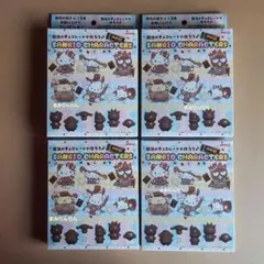 Item thumbnail for item d50e6e4e-a4be-46ce-a483-5e8dfb37b76a