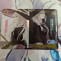 2026年最新】虚飾の魔女の人気アイテム - メルカリ