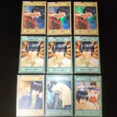 2026年最新】ヒカルの碁 TCGの人気アイテム - メルカリ