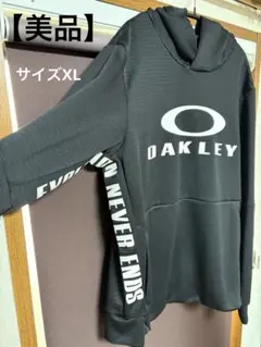 オークリー パーカー
