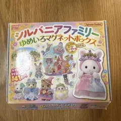 Item thumbnail for item fd5b8713-1f65-40e6-9fe5-24543ce25e84