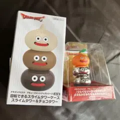 r*9様 ドラゴンクエスト スライムコロネ&コロネホワイト スライム