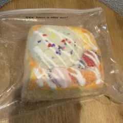 まりあ様 リクエスト 2点 まとめ商品