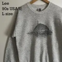 90s USA製 Lee ヴィンテージ スウェット グレー Lサイズ