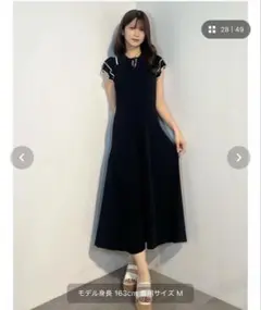 購入可✩M me eme バイカラーリボンプリーツシルエットロング