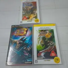 PSP モンスターハンターセット売り