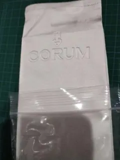 Item thumbnail for item e6871779-2a57-43ae-b4ba-2fef0f2597c0