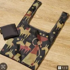 KALDI エコバッグ　非売品