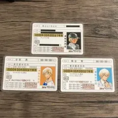 ゼロの日常 免許証 非売品 販促物 希少 2026年最新】名探偵コナン ゼロの日常 免許証の人気アイテム - メルカリ