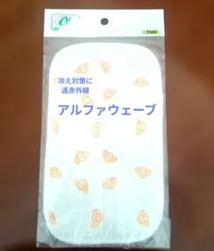 Item thumbnail for item f8be57e4-b2db-47e1-b3ad-47eb25516d68