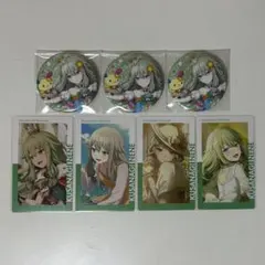 プロセカ 草薙寧々 グリ缶 エピカ 7点セット