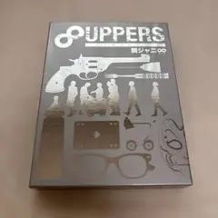 関ジャニ∞ 「8UPPERS」初回限定Special盤
