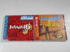 CD 未開封 INFINITY 16 /【LOVE】【愛してる】２枚セット