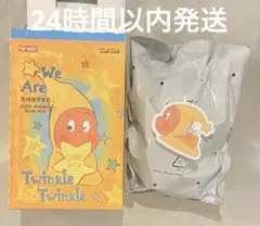 かんこてママ様 リクエスト 2点 まとめ商品