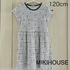 ミキハウス 半袖ワンピース Tシャツワンピ 綿100% ボーダーイカリ柄／120