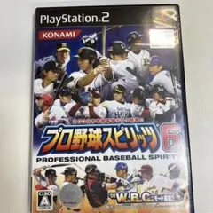 プロ野球スピリッツ6 PlayStation 2