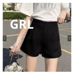 GRL グレイル タックハイウエストショートパンツ ブラック Sサイズ