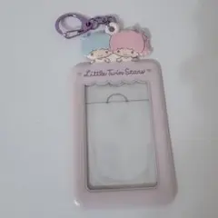 サンリオ