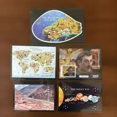 外国切手 小型シート 2018年厳選5種コレクション