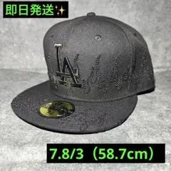 希少❗️ 新品 NEWERA 59FIFTY LA ドジャース 58.7cm