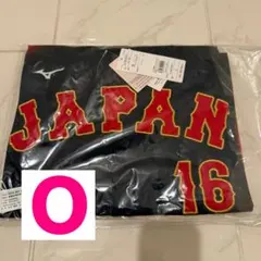 Oサイズ　ビジター　2026 WBC 大谷翔平 レプリカユニフォーム 侍ジャパン