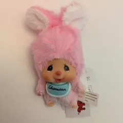 N5566様 リクエスト 2点 まとめ商品