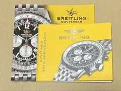 Item thumbnail for item 70bb3059-1012-475b-85a3-a7e0b24152fc