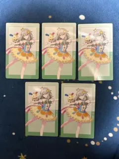 プロセカ エピカ サンリオコラボ 草薙寧々