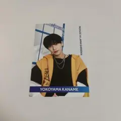 2026年最新】横山奏の人気アイテム - メルカリ