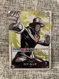 黒ルッチデッキ　リーダーパラレル　黒スリーブ　調整パーツつき 柊*様 黒ルッチデッキ リーダーパラレル スリーブ付き Amazon.co